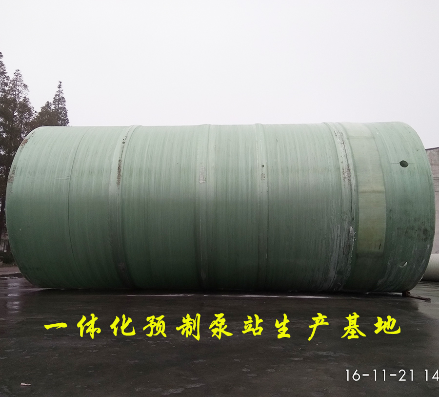 格蘭富一體化預(yù)制泵站，推動(dòng)泵站從設(shè)計(jì)到運(yùn)行